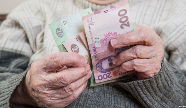 Стал известен график выплаты январских пенсий для пенсионеров Покровска