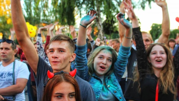 Как прошел День молодежи в Покровске