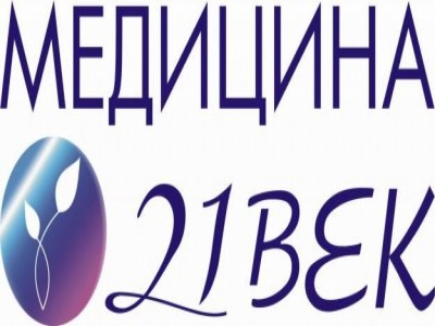 В Краматорске пройдет слет студентов-медиков