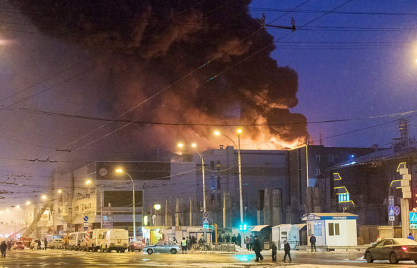 Назван украинец, который погиб при пожаре в Кемерово
