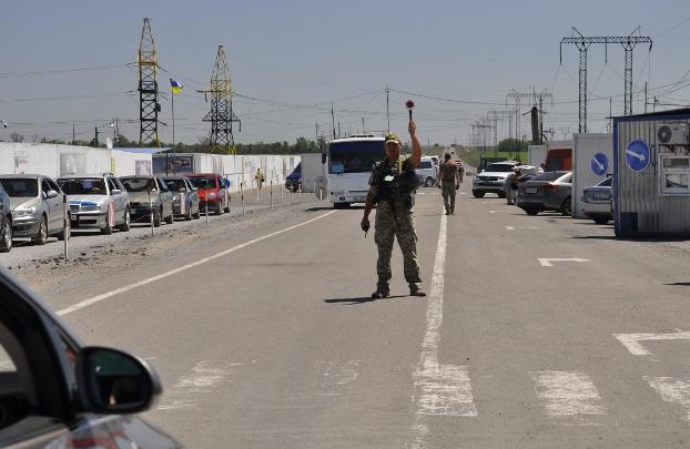 Ситуация на пунктах пропуска в Донецкой области 16 июля