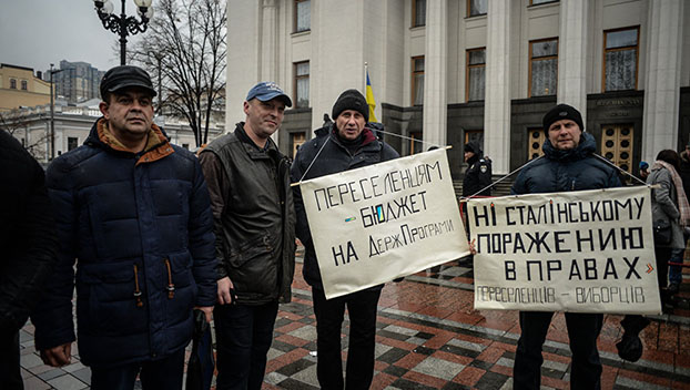Переселенцам в Украине могут вернуть голос
