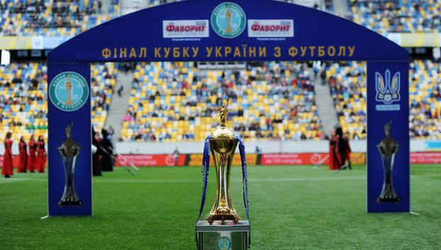 Оба полуфинальных поединка розыгрыша Кубка Украины по футболу пройдут в один день
