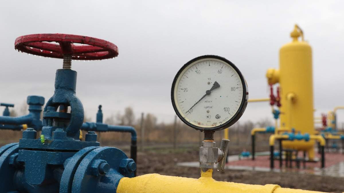 Антимонопольный комитет разрешил Нафтогазу взять под контроль Донецкоблгаз