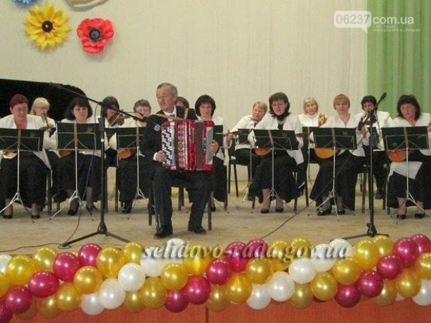 Оркестр народных инструментов из Селидово победил на Всеукраинском конкурсе в Одессе