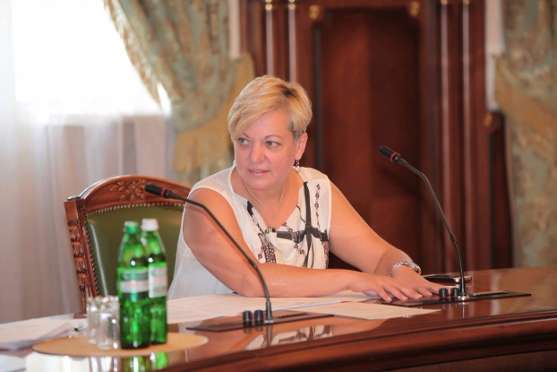 Суд постановил возобновить следствие против экс-главы НБУ Гонтаревой