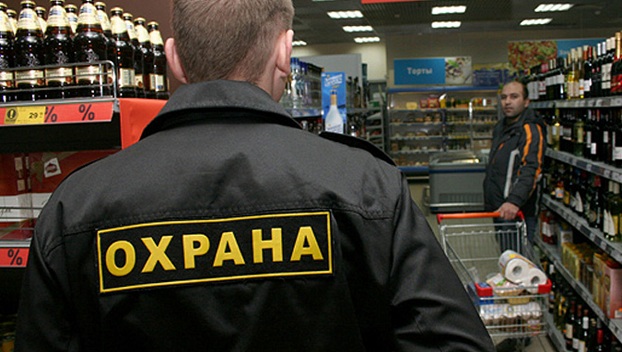 Охранники киевского супермаркета избили ребенка 