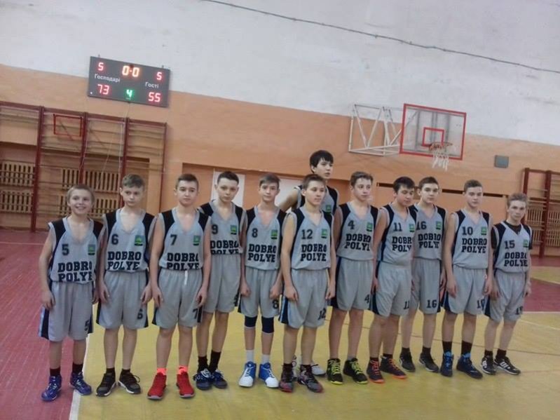 Юные баскетболисты Дружковки победили на чемпионате Донецкой области