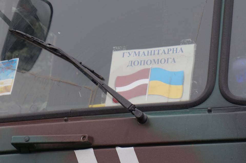 Латвийцы привезли гуманитарную помощь для Донбасса