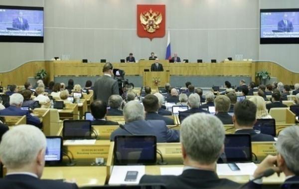 В РФ изменили правила получения гражданства для украинцев
