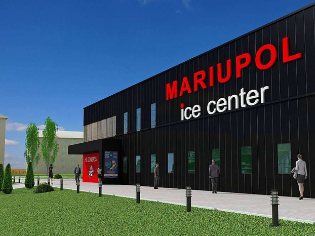 Мариуполь ждет старта своего клуба в УХЛ, а ХК «Донбасс» достраивает в городе ледовую арену