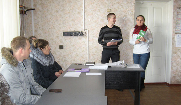 Семинар по правовой помощи состоялся в Покровске