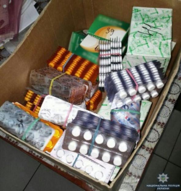 Преступная группа создала сеть аптек для сбыта наркотиков в Мариуполе