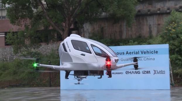 В Китае испытали первый в мире беспилотный пассажирский дрон. Видео
