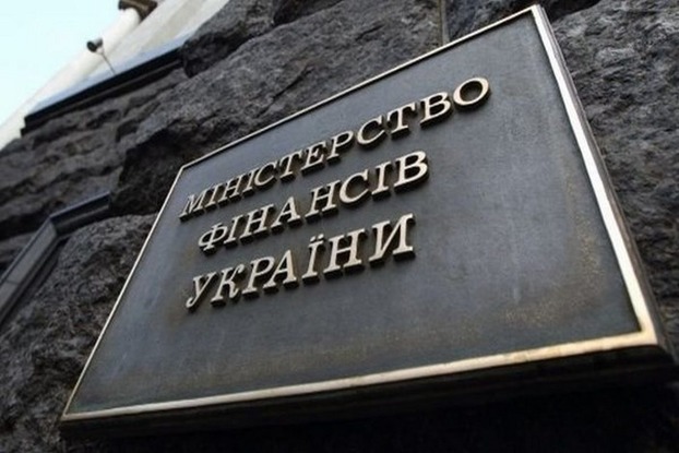 В сентябре госдолг Украины вырос на миллиард — Минфин