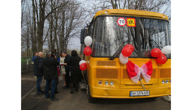 Белокузьминовские школьники теперь имеют свой автобус