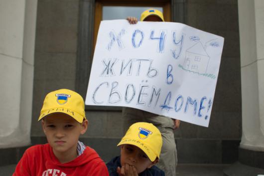 Переселенцам Донбасса не светит «Доступное жилье»