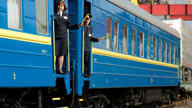 Изменения в расписании поезда по ст .Артемовск