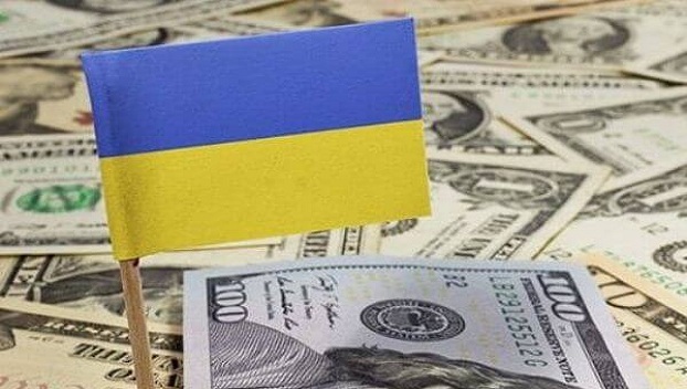 Международные резервы Украины могут уменьшиться