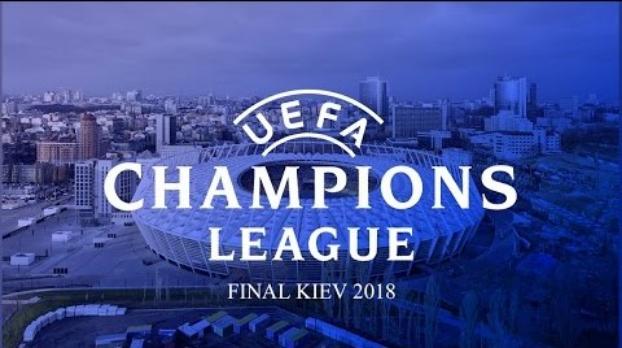 Лига чемпионов УЕФА возвращается!