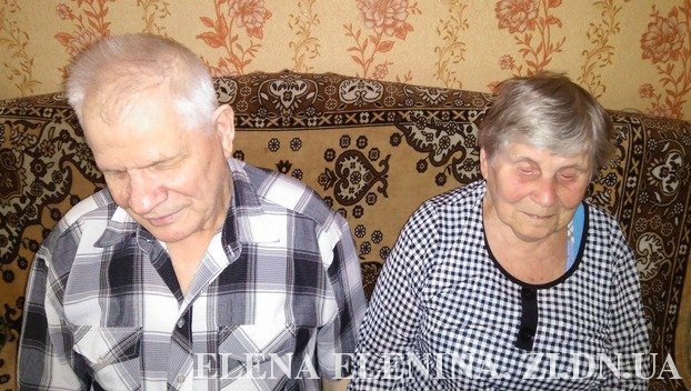 Жизнь на ощупь: супружеская пара слепых из Покровска отметила золотую свадьбу