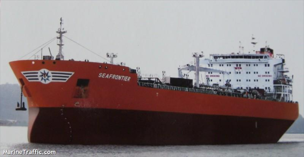 Проишествие в проливе Па-де-Кале столкнулись танкер и грузовое судно