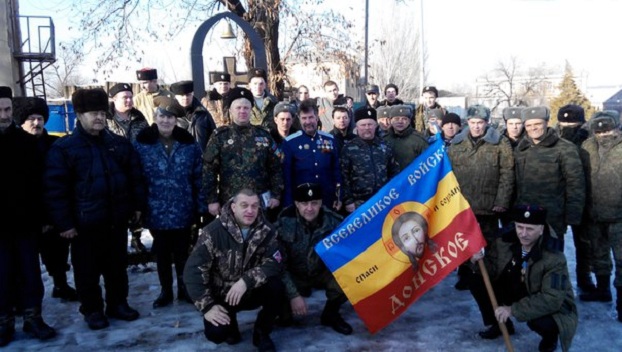 «Луганские казаки» осуждены на 12 лет за похищение людей 