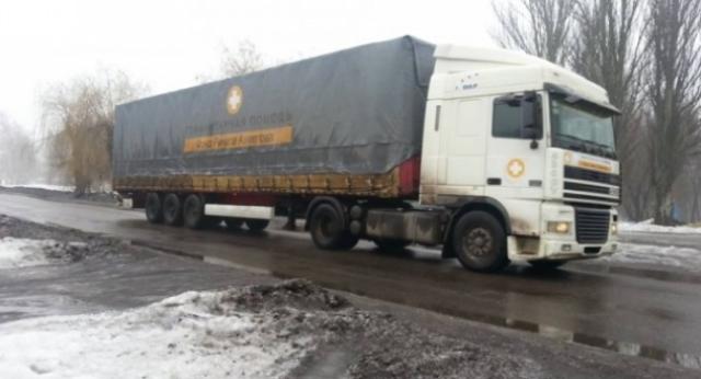 Гуманитарный штаб: На Донбасс едет первая в 2016 году автоколонна с продуктами