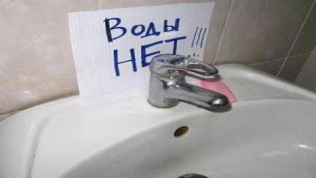 В какие города Донецкой области прекратили подачу воды