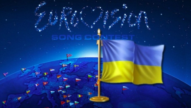 Организаторы украинского «Евровидения» ушли из проекта 