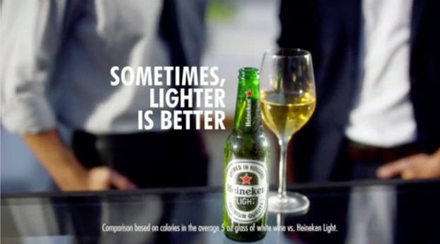Heineken удалила рекламу из-за обвинения в расизме