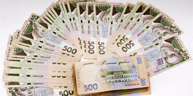 По 30 000 грн предлагают гражданам в Доброполье