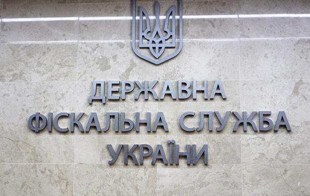 Таможня Донецкой области передала в бюджет около 2 миллиардов гривень с начала года