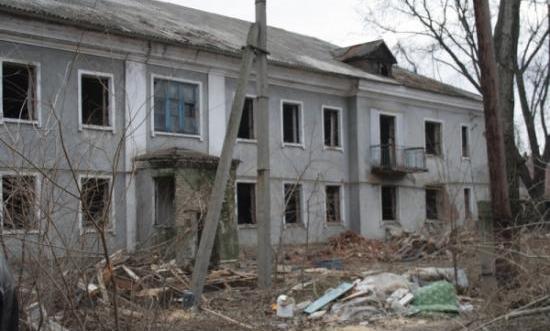 Полуразрушенные общежития в Артемовске будут капитально отремонтированы