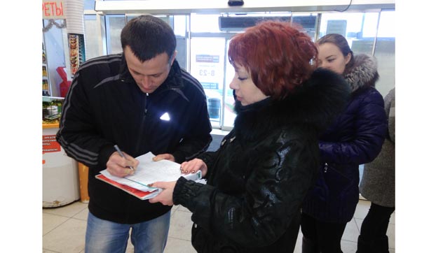 В Покровске собирают подписи в поддержку мэра