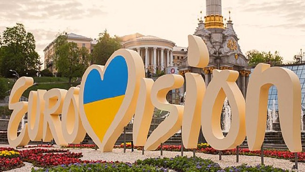 В Киеве начнет свою работу фан-зона Евровидения 