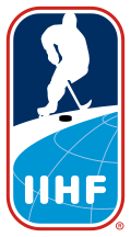 Международная  федерация хоккея определила место проведения чемпионата мира по хоккею 2021 года