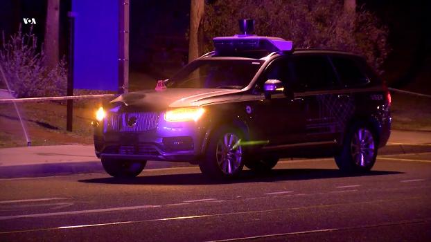 Полиция США опубликовала видео аварии с участием беспилотного автомобиля Uber