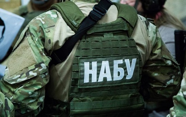 Экс-руководителя предприятия «Укрзалізниці» задержали инспекторы НАБУ