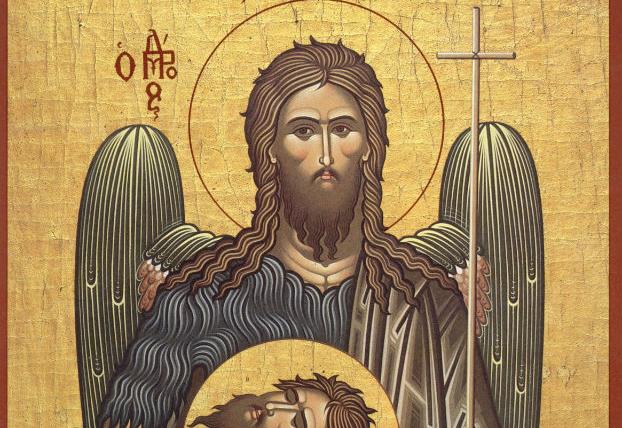Иоанн Предтеча — предвестник Христов 