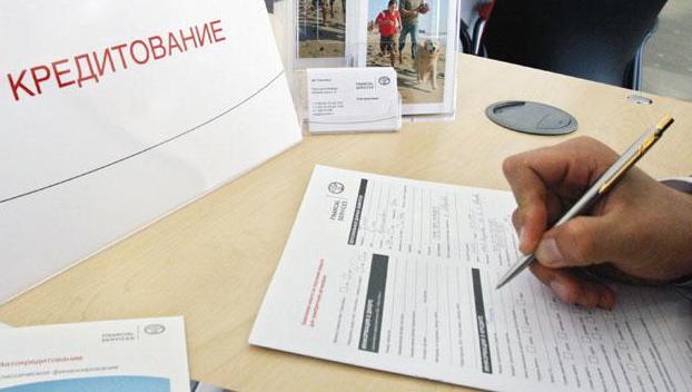Кто может не платить банковские комиссии по кредитам в Украине