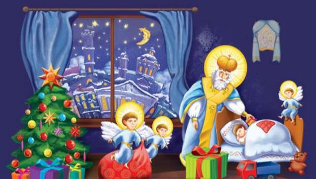  Святой Николай подарит константиновским детям сладости
