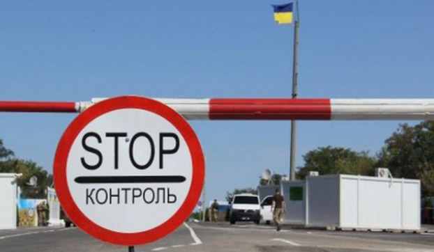 Ситуация на КПВВ Донбасса 30 августа