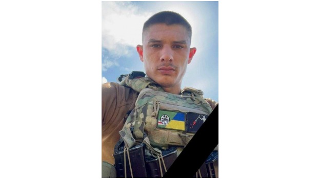 Погибшему военному из Дружковки просят присвоить звание Героя Украины