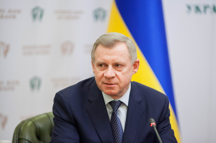 Глава Нацбанка прервал загранкомандировку и возвращается в Украину