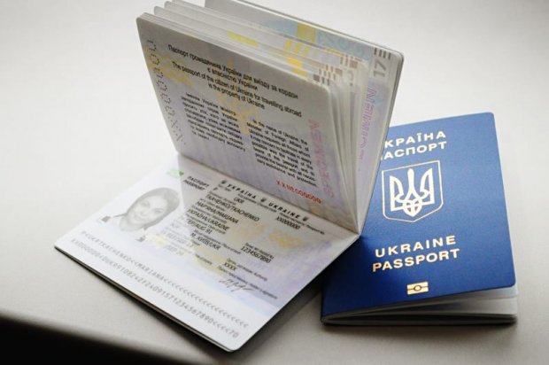 На Донбассе дискриминируют граждан Украины по месту выдачи паспорта