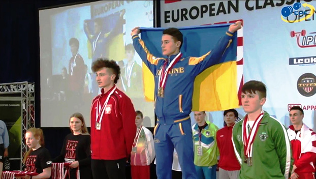 Воспитанник спорткомплекса ГП «Артемсоль» стал чемпионом Европы