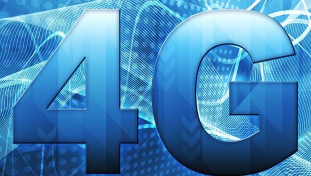 Крупнейшие украинские операторы провели второй аукцион на покупку частот 4G