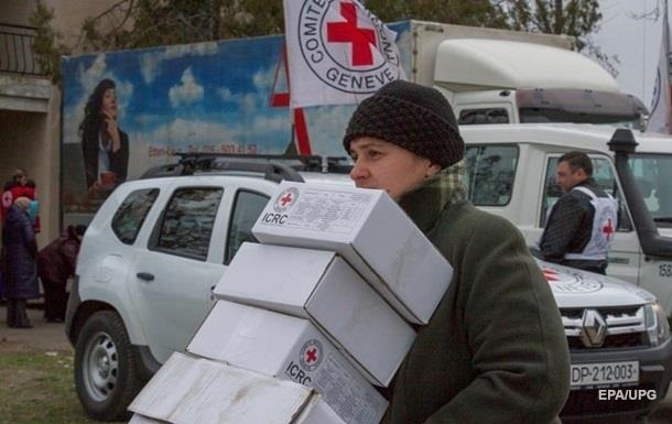 Красный Крест отправил 150 тонн гуманитарной помощи на неподконтрольный Донбасс