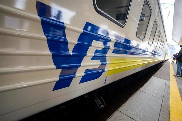 «Укрзалізниця» призначила додатковий поїзд Покровськ — Харків